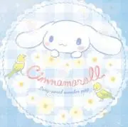 ゆたか