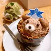 SideM 握野英雄 セガラッキーくじ C賞 - メルカリ