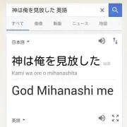 Davidの画像