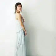 AYAYA