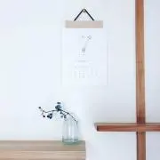 ichip226の画像