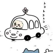 むかいむの画像