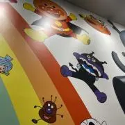 めの画像