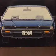 Prelude