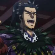 換気将軍