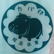 りかぽん
