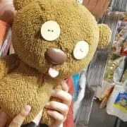 ぴぱらの画像