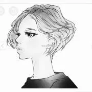 Ange