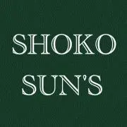 SHOKO SUN'Sの画像