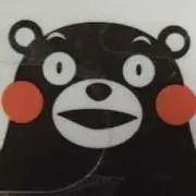 ユン二の画像