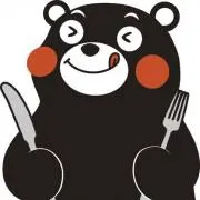 こはく
