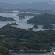 チェル