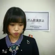 大原しゅーと