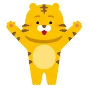 来栖の画像