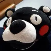 たけちゃんの画像