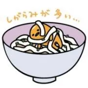 みみみみみーこの画像