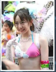 綾香
