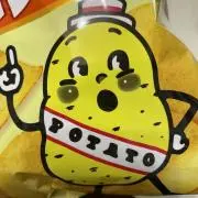 コンソメパンチの画像