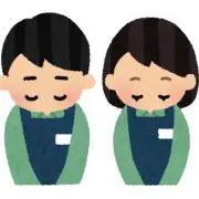 やました