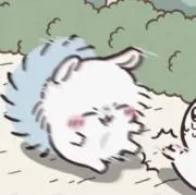 のあの画像