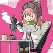 じん