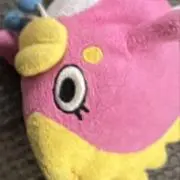 なぬの画像