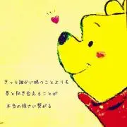 みみ