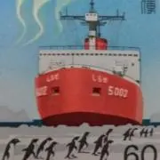 イザの画像