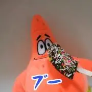 かーるおじさんの画像