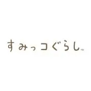 すみっコぐらしの画像