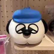 すぬの画像