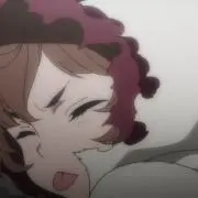 あお