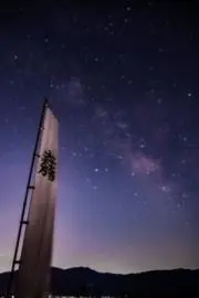 ひろ