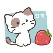 ちびの画像
