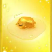 のん