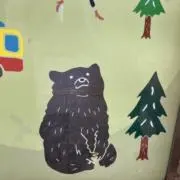 カイルの画像