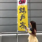 A.の画像