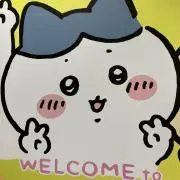 みいの画像