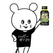 CAN@即購入可