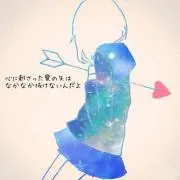 フィー語