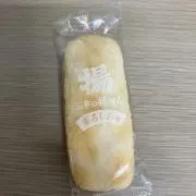 揚せん