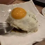 かね