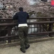 ザキヤマの画像