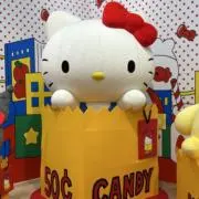 みー