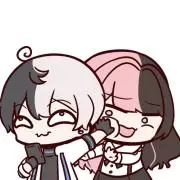 Shiro