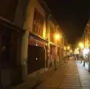 アナーの画像