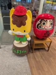 マツの画像