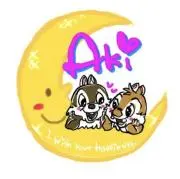 あちゃん♥断捨離中☺︎プロフご確認下さいの画像