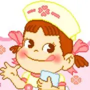 はな