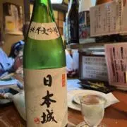群青の画像